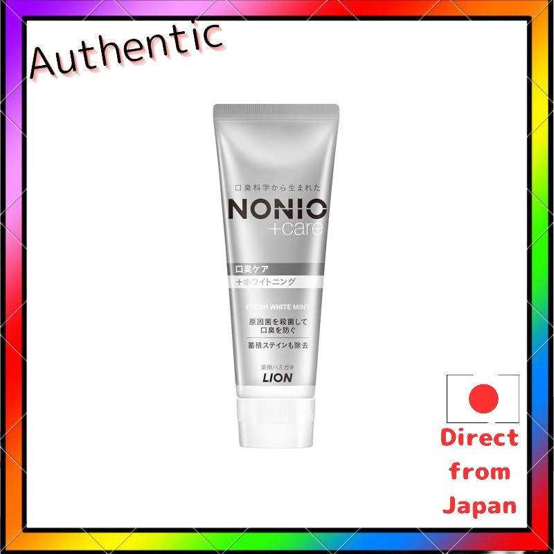 Lion NONIO Plus Whitening Toothpaste 130g
