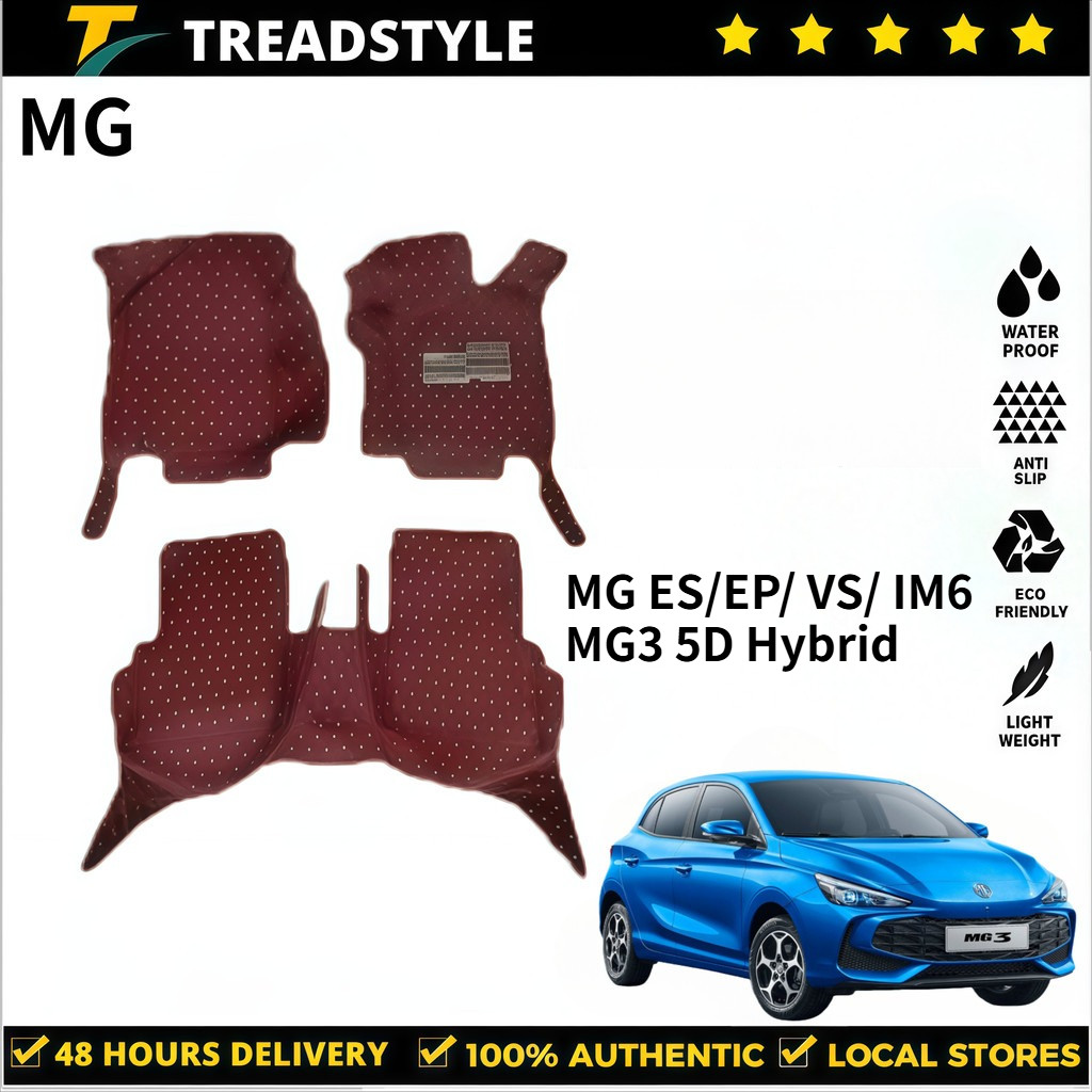 MG ES/EP/ VS/ IM6 MG3 5D Hybrid  พรม พรมปูพื้น พรมกันลื่น ยางปูพื้น พรมรถยนต์ ของแต่งรถ ประดับยนต์
