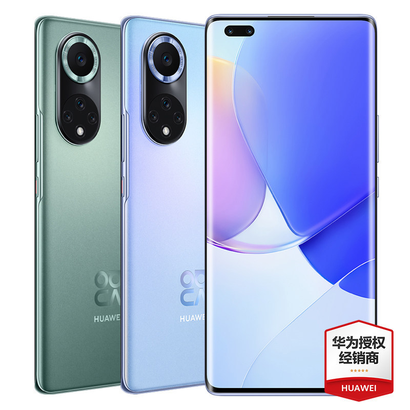[SF จัดส่งในวันเดียวกัน] Huawei/Huawei Nova9 pro โทรศัพท์มือถือร้านเรือธงอย่างเป็นทางการเว็บไซต์อย่า