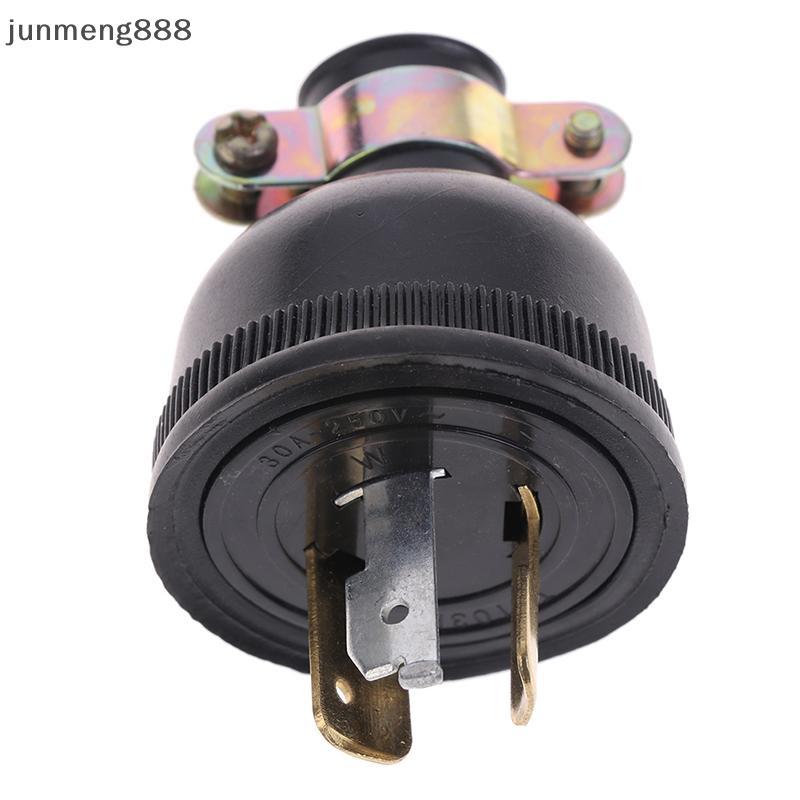 Junmeng888 ปลั๊กเครื่องกําเนิดไฟฟ้า 2.5KW ปลั๊กป้องกันการหลวม 168f/170f ปลั๊กสามขั้ว GX160 Nice