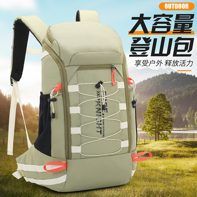 < ราคาตั๋วพิเศษ > FREEKNIGHT/Free Knight 40L Outdoor Backpack Free Rain Cover FK0398 E2B7