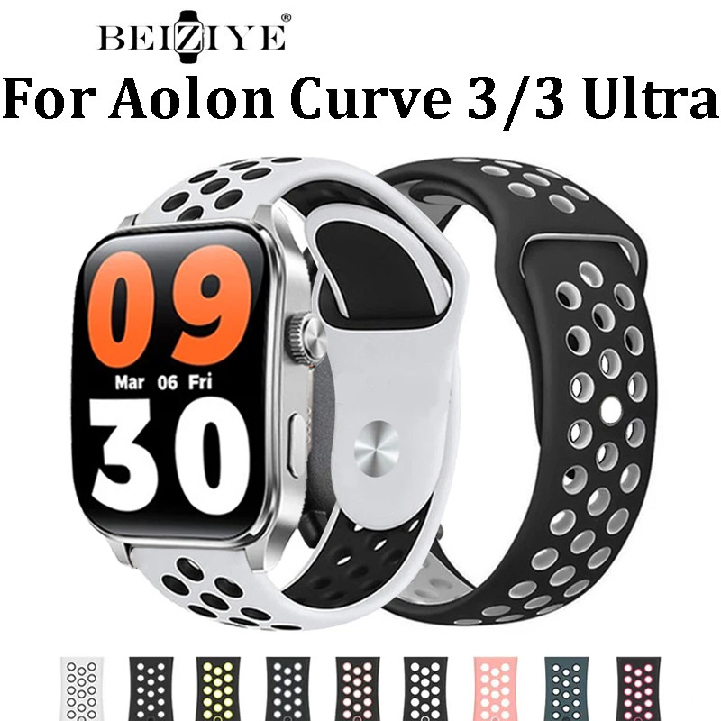 สายรัดข้อมือเปลี่ยนสายรัดซิลิโคนสําหรับ Aolon Curve 3 Ultra Smart Watch สําหรับ Aolon Curve 3 Band อ