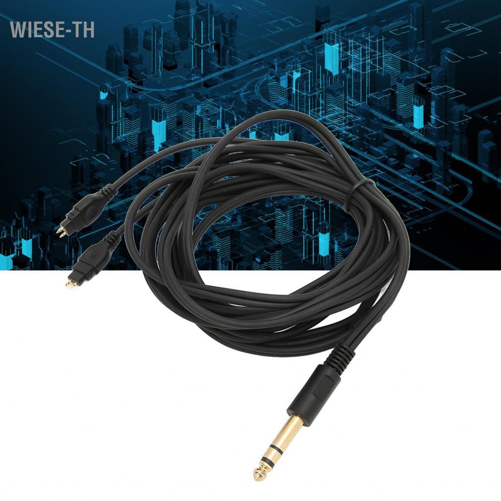 Wiese-th POCREATION Hd650 เปลี่ยนสายหูฟัง Ofc ลวดสองด้านสำหรับ Hd600 Hd6Xx 1/4 Ih Headpne สายไฟ Hd58