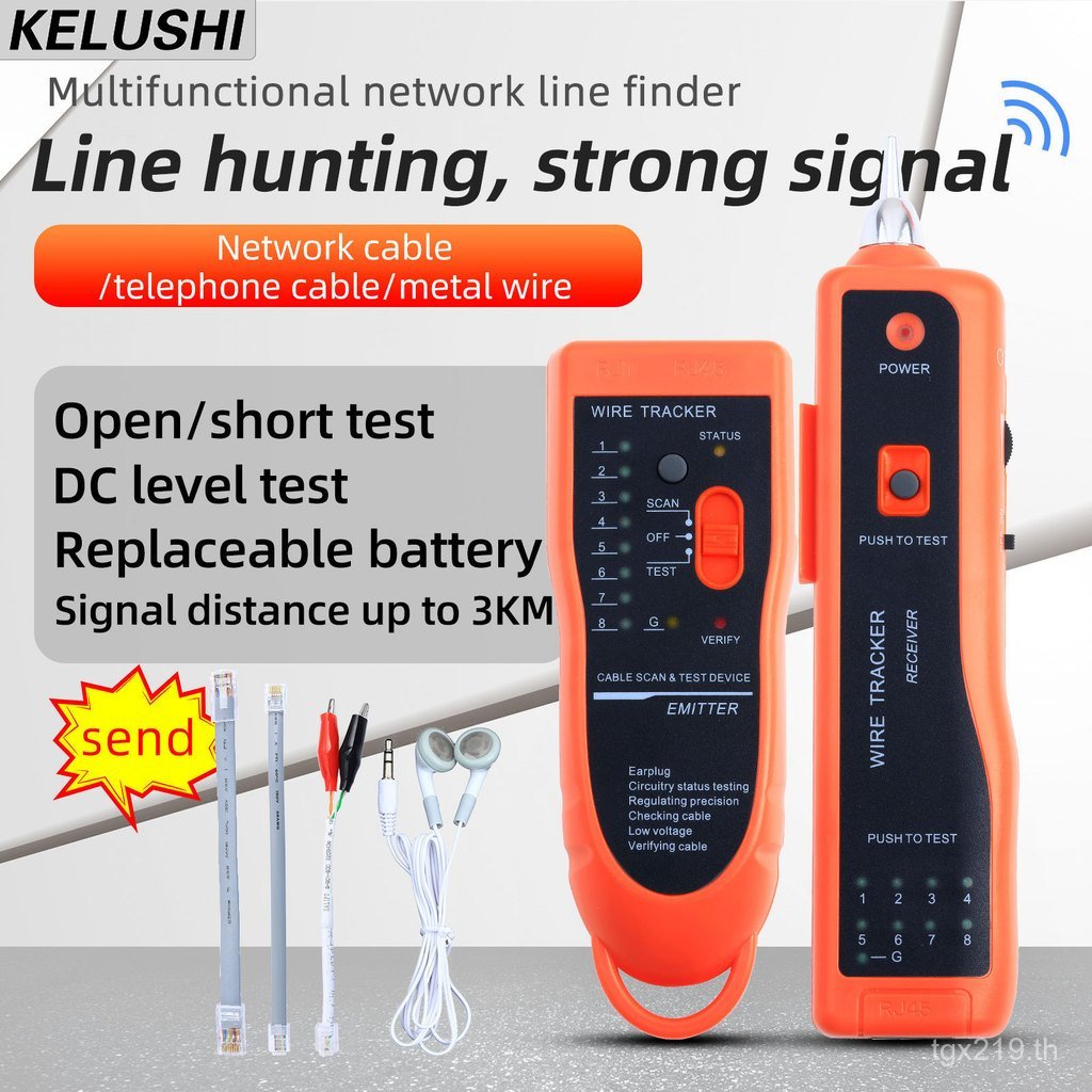 Line Checker แสดงเครื่องตรวจสอบสายสุนัข Line Checker XQ-350 สายเครือข่ายโทรศัพท์ Line Checker Cross-