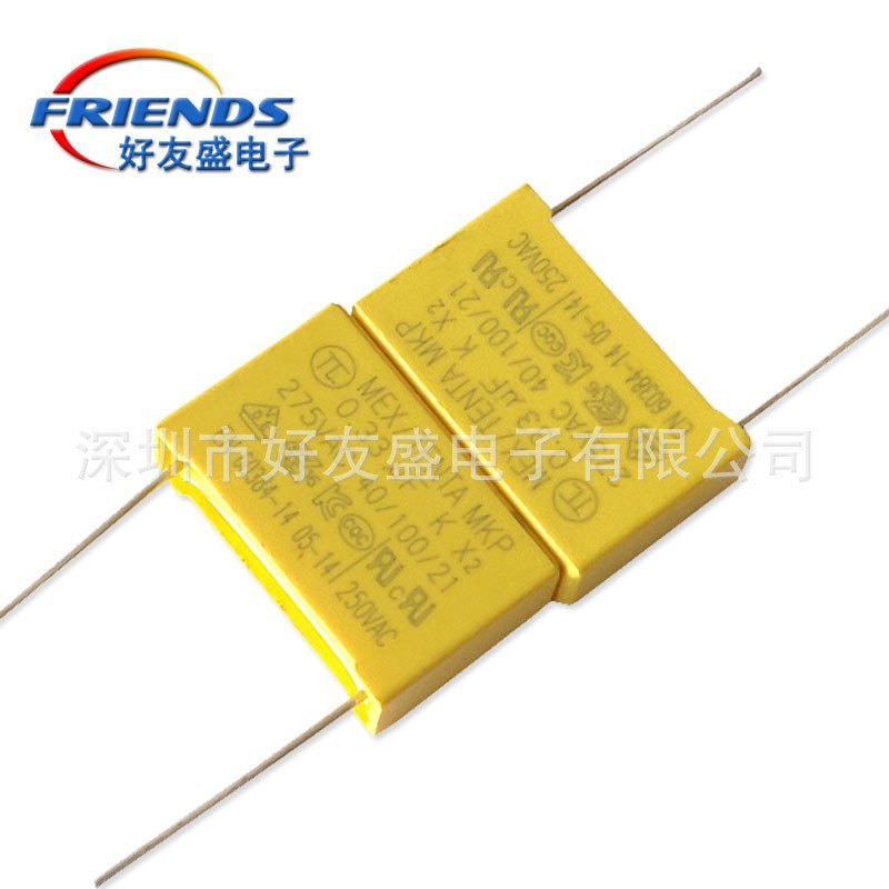 AC ความปลอดภัยระเบียบ 434K Pitch 275V0.33 UF333K MKP0.033 UF275VP10/15/X2 ตัวเก็บประจุ PK2C