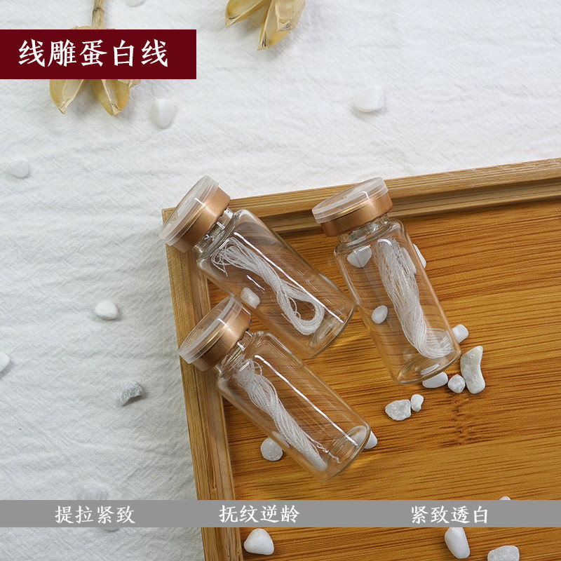 GPT ด้ายแกะสลักคอลลาเจนด้ายแกะสลัก Needleless Magic li ด้ายยกกระชับใบหน้า jin แกะสลักด้ายที่ละลายน้ํ