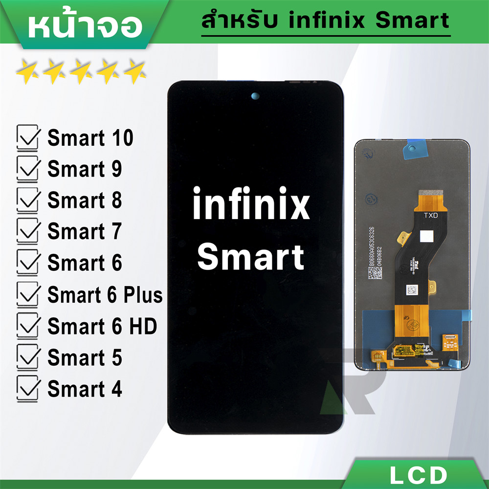 LCD หน้าจอ สำหรับ infinix Smart 9,Smart 8,Smart 10,Smart 7,Smart 6,Smart 6 HD,Smart 6 Plus,Smart 5,Smart 4