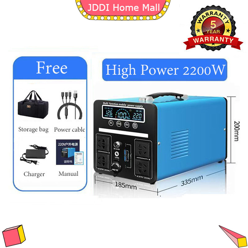 แหล่งจ่ายไฟสำรองพกพา 2200W/1200W/800W ชาร์จเร็ว สำหรับการเดินทาง/เหตุฉุกเฉิน