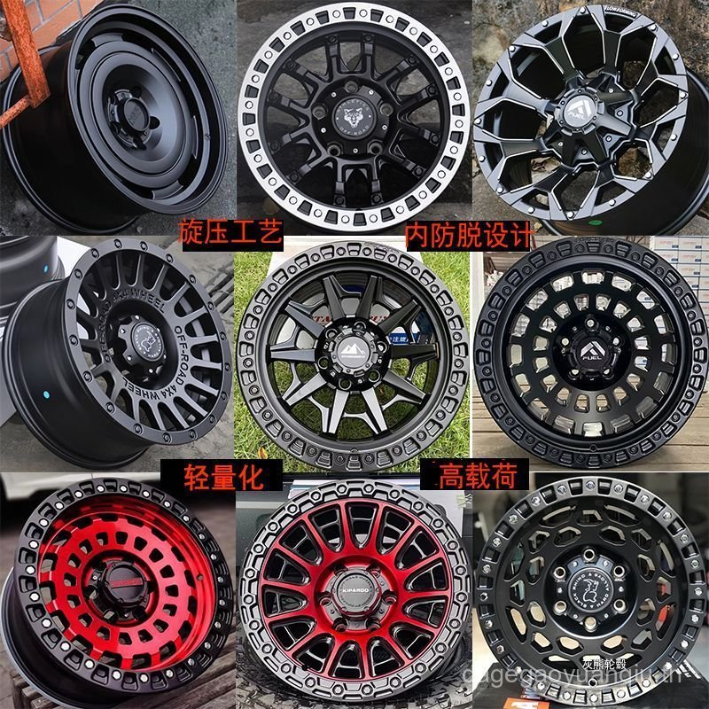 ดุมล้อดัดแปลงออฟโรดปรับให้เข้ากับถัง Wrangler 300 Cannon Harvard Pika Pajero Prado Cheetah Y62H9