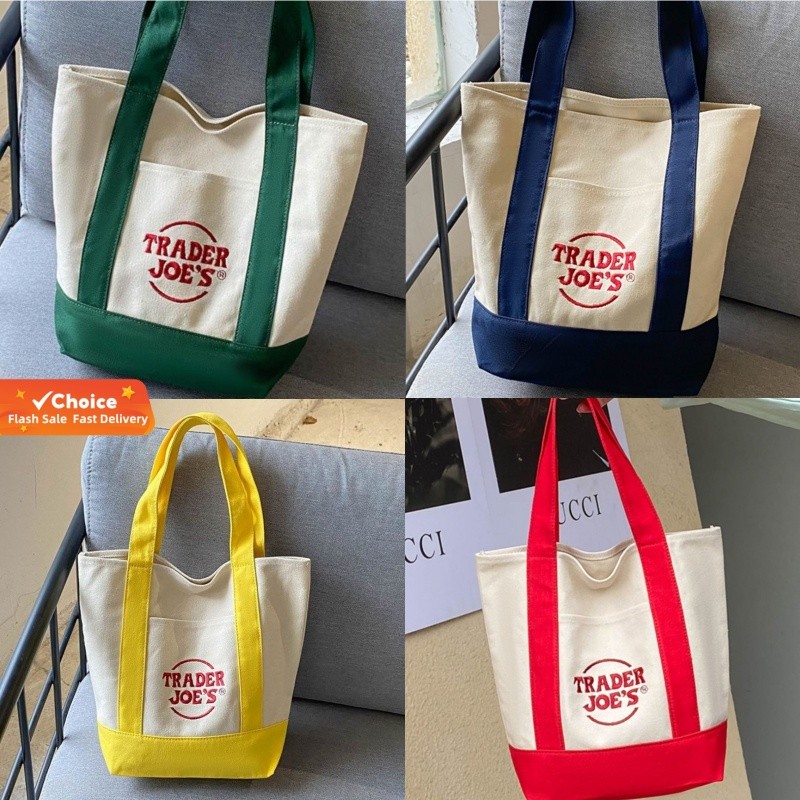 แฟชั่น Desin ขนาดใหญ่ Trader Joes Canvas Tote Bag ปักกระเป๋าช้อปปิ้ง