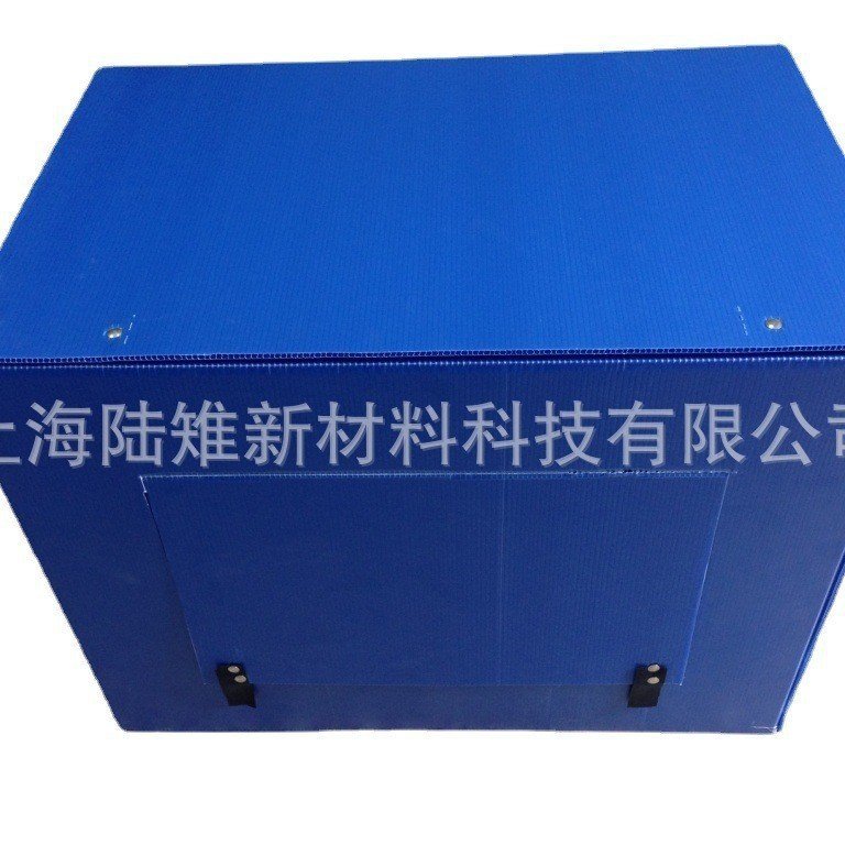 กล่องพลาสติก Velcro กล่องเก็บของ Moisture-Proof กันน้ําพับเทปอุตสาหกรรม Hollow Board Turnover กล่องโ