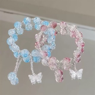 กำไลข้อมือ ห้อยผีเสื้อ แฟชั่นมาใหม่ แฟชั่นสำหรับผู้หญิงน่ารั…