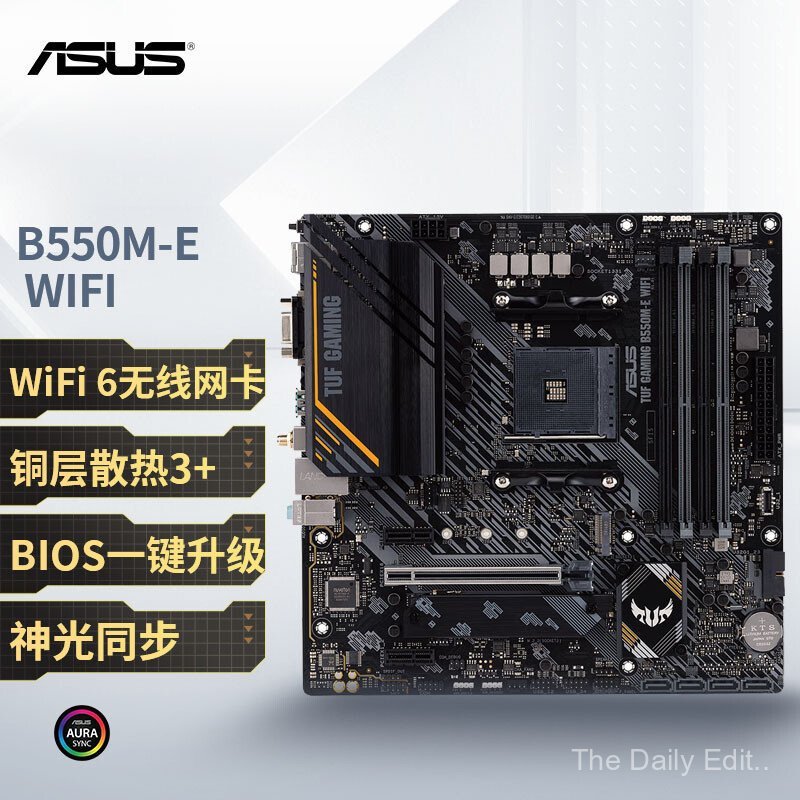 เหมาะสําหรับเมนบอร์ด AMD Asus TUF GAMING B550M-E WIFI A