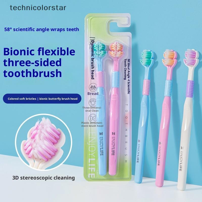 Trsr 2 ชิ้นสเตอริโอแปรงสีฟันสามด้าน Ultra Fine ผมนุ่มผู้ใหญ่แปรงสีฟันทําความสะอาดลึกรายละเอียด Gaps 