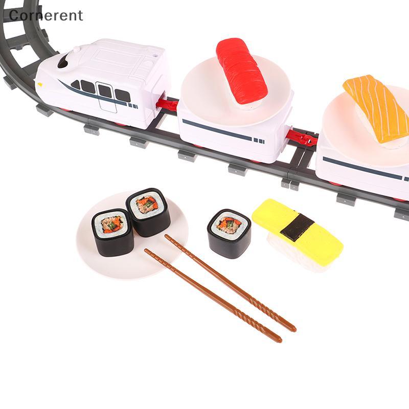 สายพานลําเลียงโรตารี่ซูชิแกล้งเล่นรางรถไฟไฟฟ้ารถไฟโรตารี่รถรางซูชิจําลองเด็กรุ่น