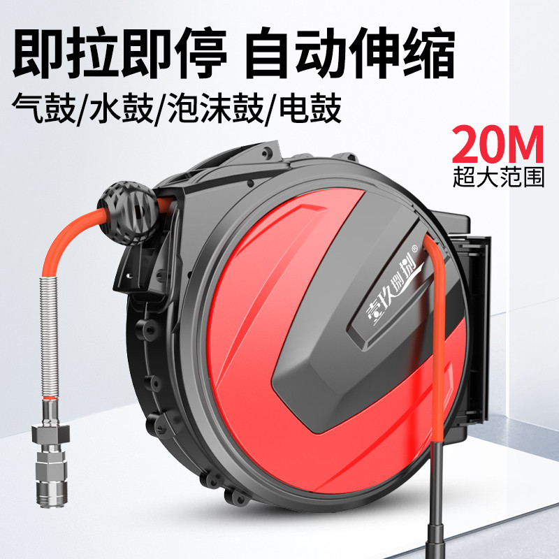 J8PU ซ่อมรถยนต์เส้นด้ายหลอดปั๊มลมความงาม Trachea Blow คลิปอัตโนมัติ Retractable Tube Reel j8g3 นิวเม