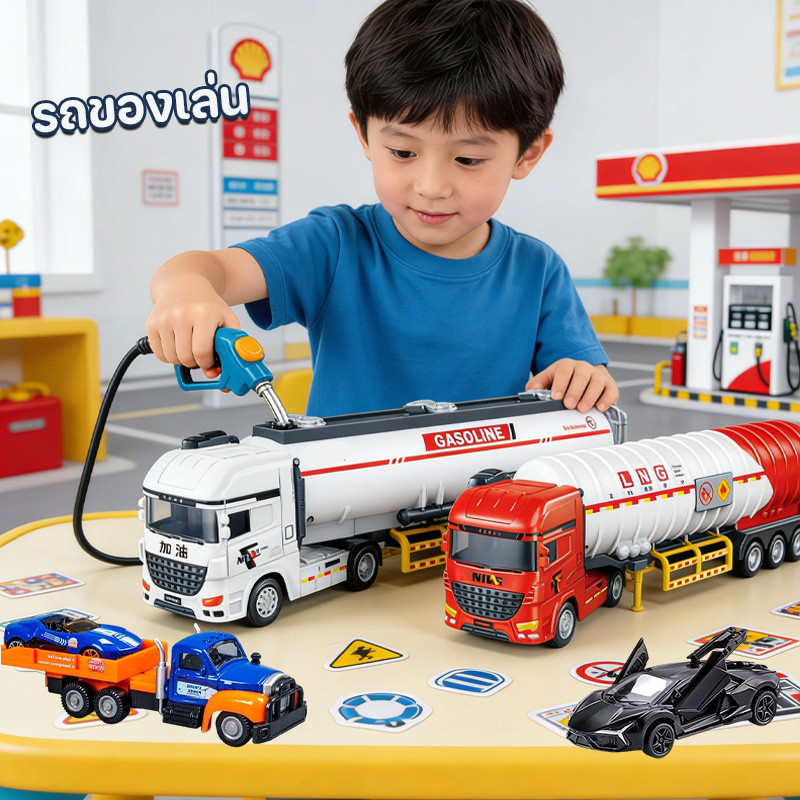 รถบรรทุกขนส่งน้ำมันเบนซิน ของเล่นรถถังขนาดใหญ่จำลองการขนส่งแบบเฉื่อย ของเล่นโมเดลรถวิศวกรรมสำหรับเด็ - รูปที่ 7