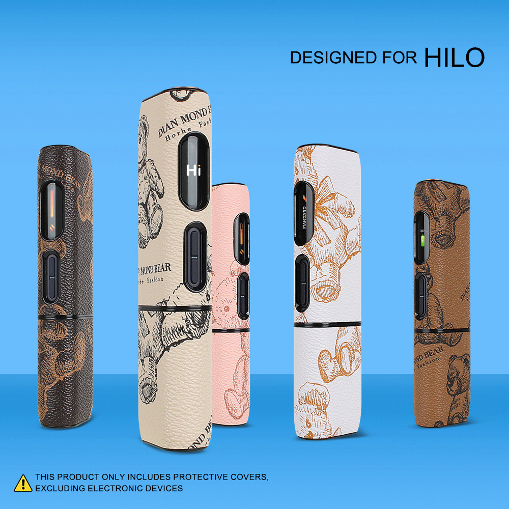 พร้อมสต็อก เคสป้องกันหนัง GLO HILO
