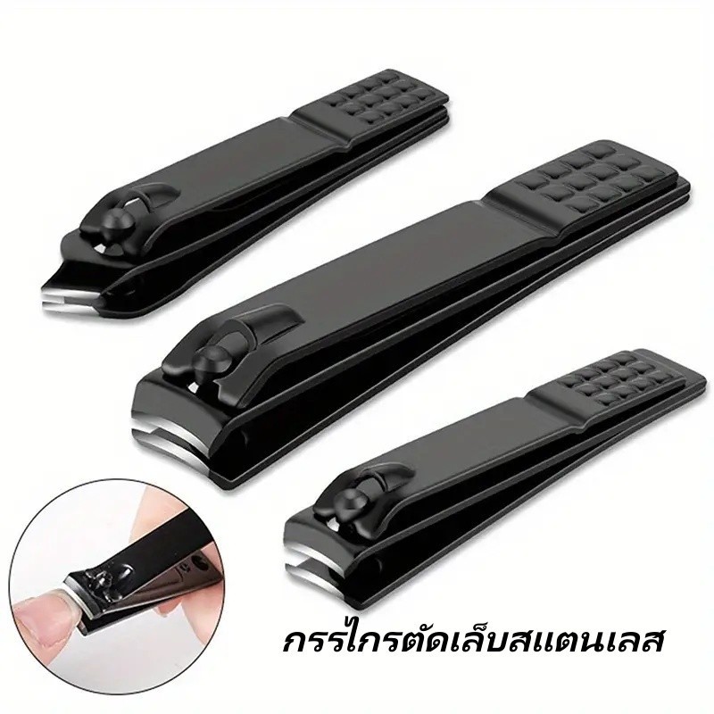 กรรไกรตัดเล็บหัวแหลม กรรไกรตัดเล็บปากเฉียง กรรไกรตัดเล็บมือเล็บเท้า คมมาก วัสดุสแตนเลส