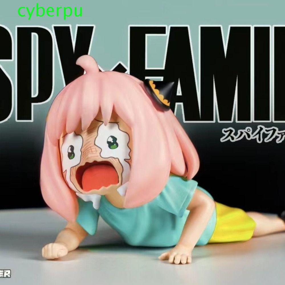 CYBERPULSE Spy Family Anya Action Figure, PVC Spy Family Anime Spy X Family Figure, น่ารัก Anya Forg