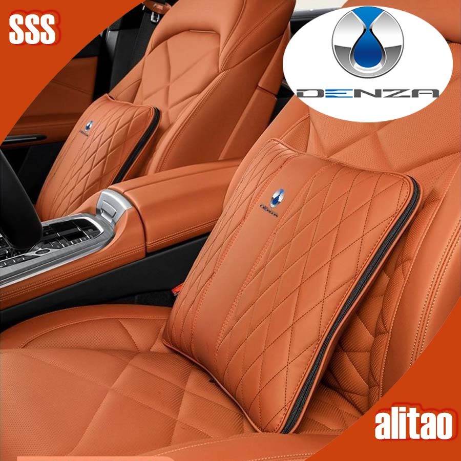 [READY]DENZA D9 Pillow blanket Body Kit BYD Car Decoration Accessories ZXMV