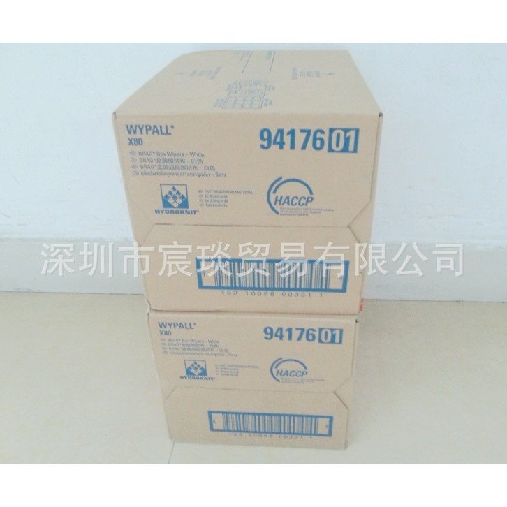 94176 Kimberly Wiping Cloth WYPALL Industrial ถอดออกได้ * ผ้าเช็ดทําความสะอาด X80 YNHV