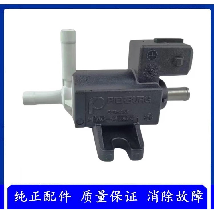 แฟชั่นฮอตสไตล์ช็อตจริง❤ เหมาะสําหรับ Volvo 24V Heavy Auto Shandeka Haohan T7H Howard T5G บันได Super