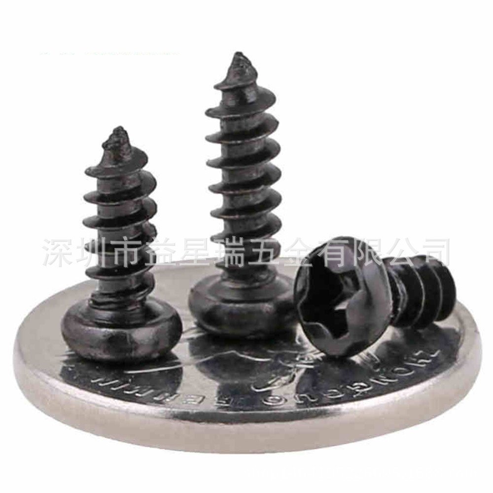 Self-Tipping Cross PA2X64h สกรูสามแพ็ค Xingrui Store Supply Nickel-Plated เกรด A 3-50 Benefit สกรูระ