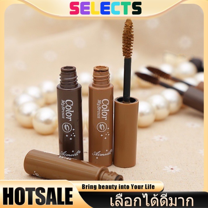 SELECTS 【3มิติ】มาสคาร่าคิ้วเนื้อครีมกันน้ำ 💧 ติดทนนาน คิ้วสวยเป็นธรรมชาติ พร้อมแปรงปัดคิ้วในตัว