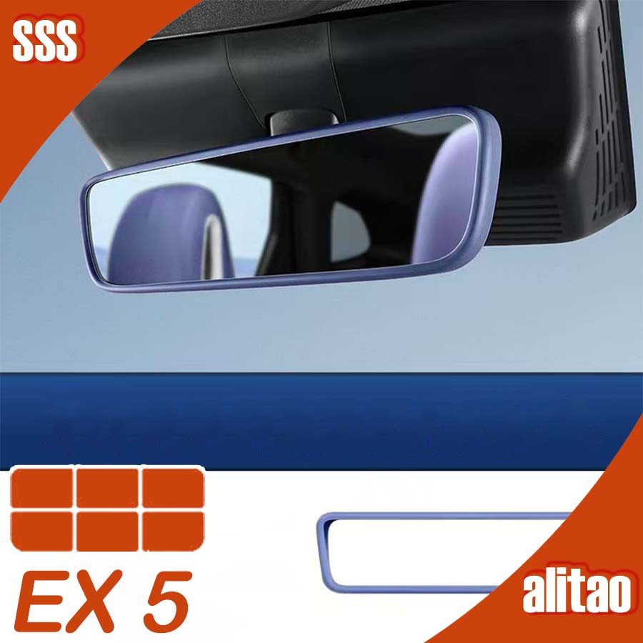 [READY]GEELY EX5 Silicone Protective Cover for Rearview Mirror Body Kit geely ex5 Car Decoration Acc