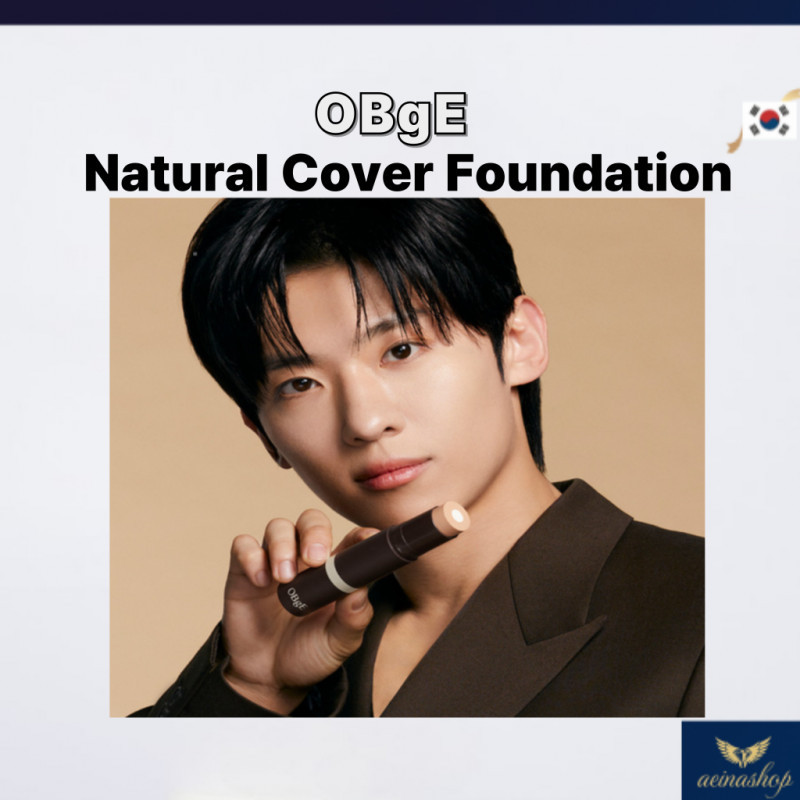 OBGE รองพื้นปกธรรมชาติ | เดกซ์พิค! ที่ #1 ผู้ชาย'ส ผลิตภัณฑ์แต่งหน้า: ก แต่งหน้ากึ่งแมตต์เนื้อบางเบา
