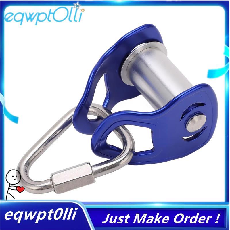 ^eQQ^ กีฬากลางแจ้งสําหรับหลักสูตรอุปสรรค Zipline Pulley สําหรับ Slackline Pulley Slider Pulley