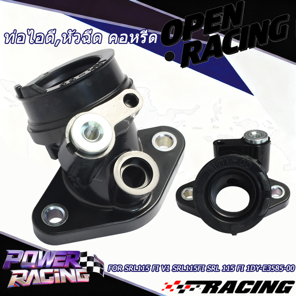 ท่อไอดี,หัวฉีด คอหรีด SRL115 FI V1 SRL115FI SRL 115 FI  1DY-E3585-00