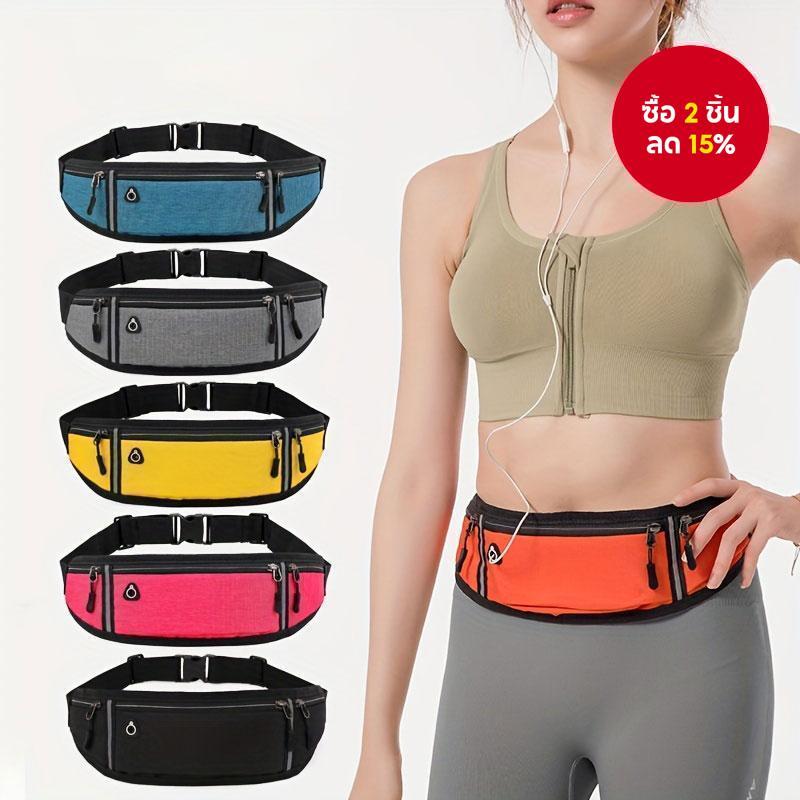 กระเป๋าคาดเอวสําหรับเล่นกีฬา ไม่จํากัดเพศ - แพ็ควิ่งขนาดเล็กกันน้ําสําหรับโทรศัพท์และคีย์