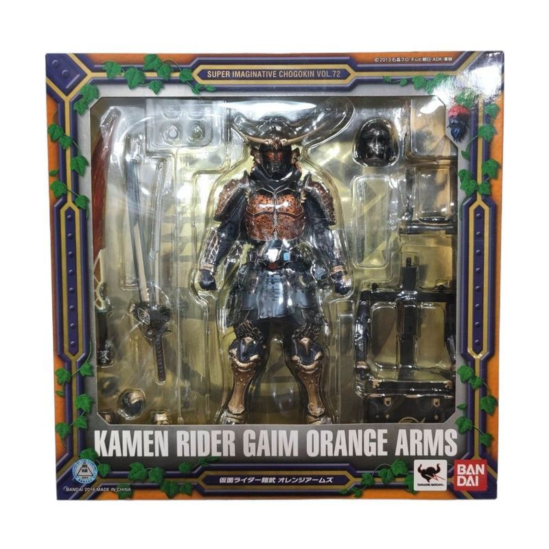 【พร้อมส่ง】sic bandai shf เข็มขัด shin kamen rider พร้อมส่ง Bandai SIC VOL.72 Kamen Rider Kaiwu Silly