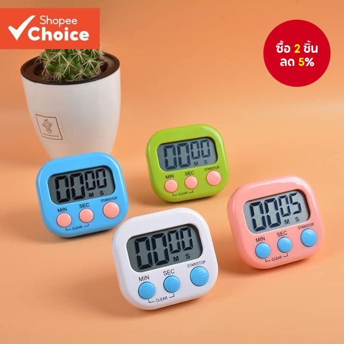1 ชิ้น Multi-Function Digital Timer นาฬิกาจับเวลาสําหรับห้องครัวห้องเรียนการเรียนรู้ทํางานกีฬากลางแจ้ง
