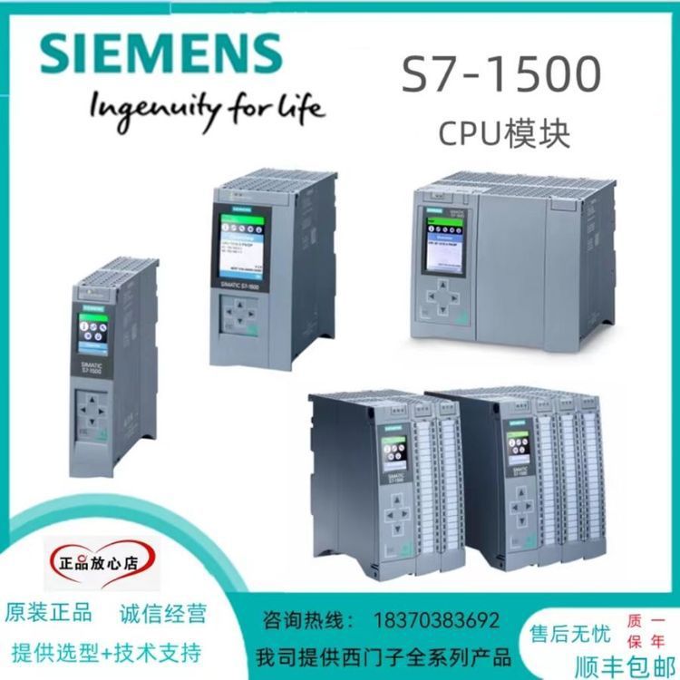 6ES7332-5HF00-0AB0 โมดูล Siemens PLC รีเลย์โมดูลเอาท์พุต