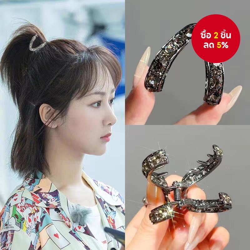 คลิปหางม้า พลอยเทียม รูปตัว โวลต์ -กิ๊บติดผมโลหะผสมสูงถือสําหรับผู้หญิงร่วม