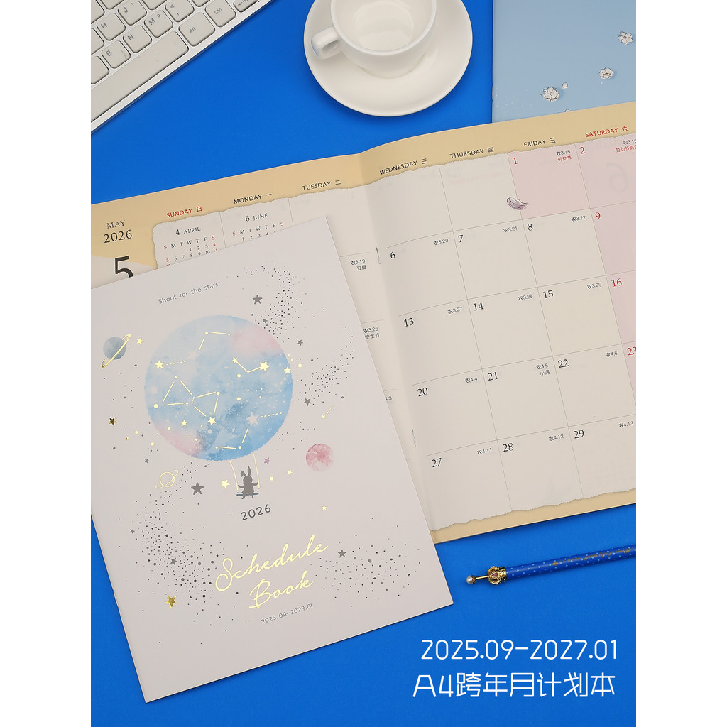 แพลนเนอร์ 2026 planner ไต้หวัน สี่ ฤดูกาล 2025 ปฏิทินวันส่งท้ายปีเก่าโน๊ตบุ๊ค ก4 ปฏิทินขนาดใหญ่ตาราง