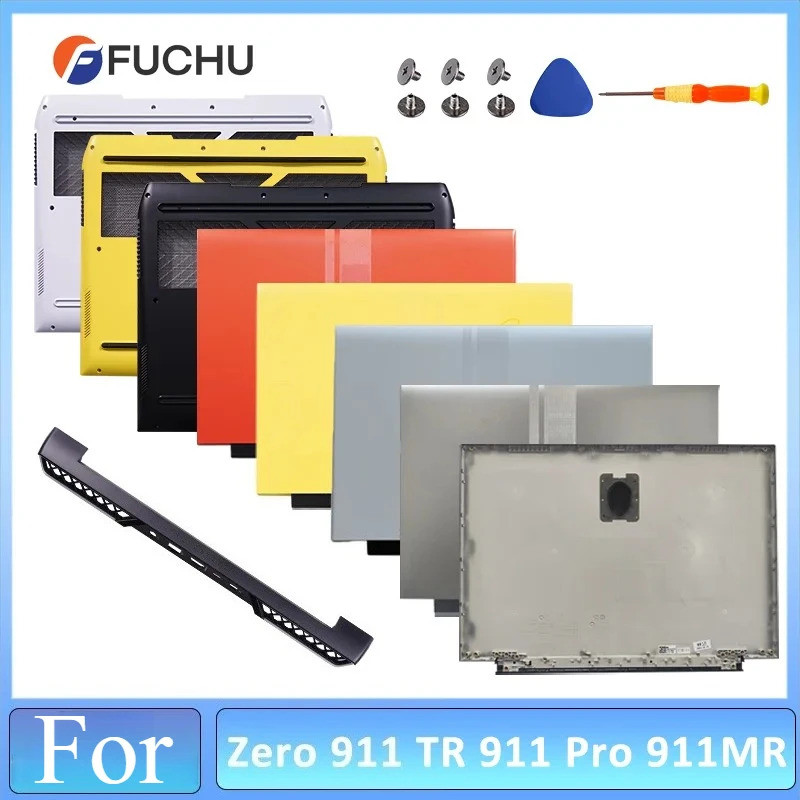 กรณีใหม่สําหรับ 911 Pro Zero P1 911MR LCD ปกหลัง/ด้านหน้า/ด้านล่าง/ฝาครอบ Air Outlet