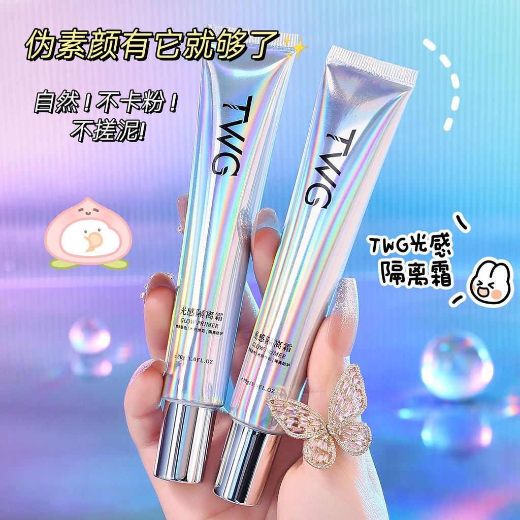 TWG Light Sensation Base Cream Makeup Primer คอนซีลเลอร์ Delicate Pores Moisturizing Brightening Mak