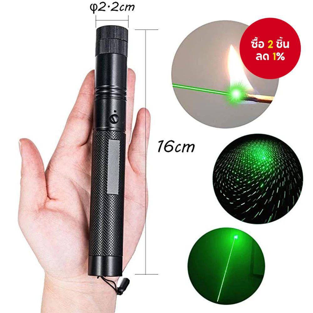 ปากกาลasers สีเขียวที่ชาร์จผ่าน USB ใหม่ 532nm 10000m แรงสูง Laser 303 ไฟฉาย Laser
