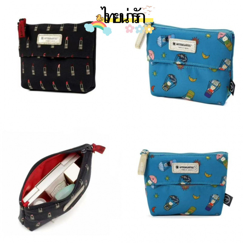 Japan Japan ARTISAN & ARTIST กระเป๋าเครื่องสําอางลิปสติกปักลายประณีตกระเป๋าเก็บความจุขนาดใหญ่กระเป๋า