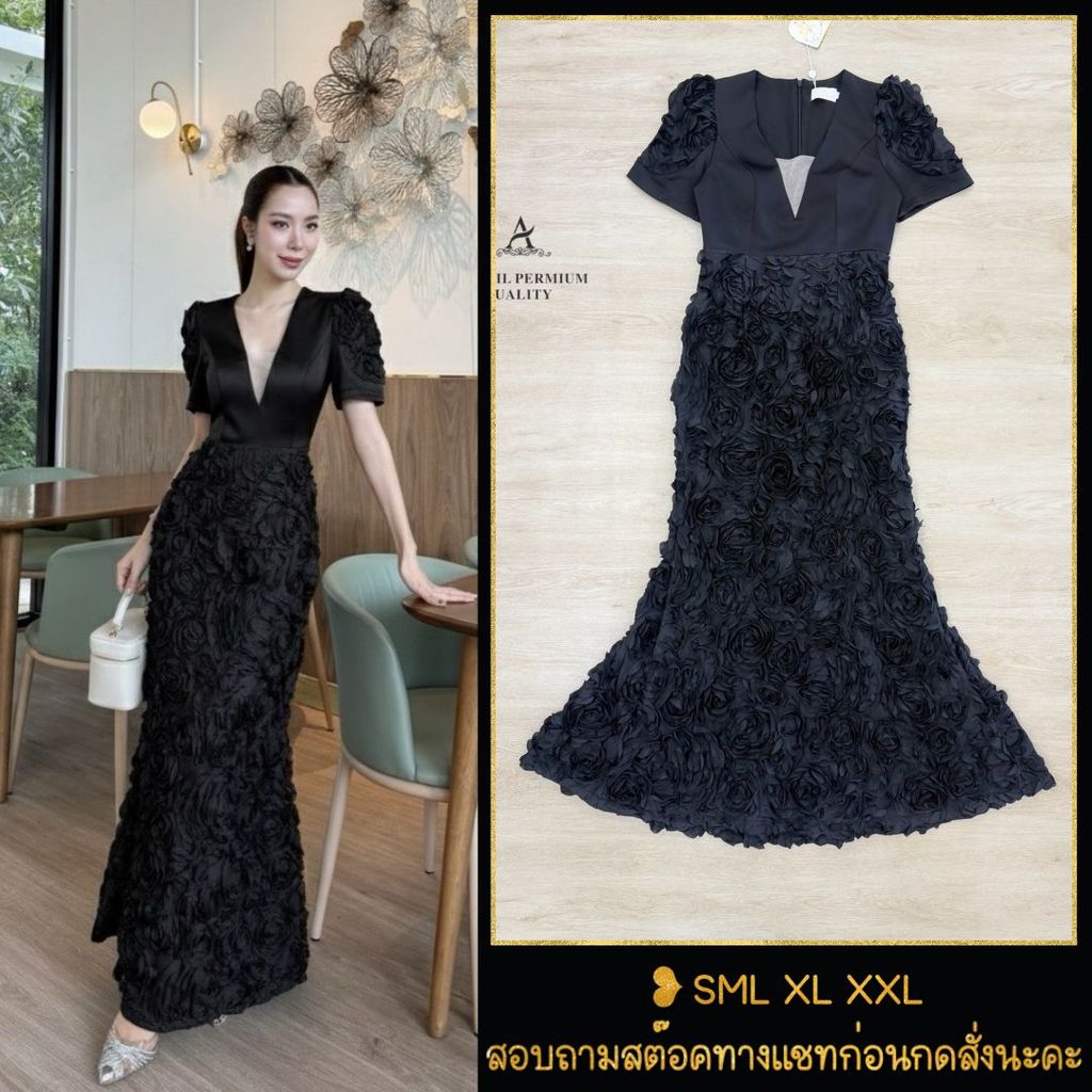 ❥S-XXL Dress เดรสดำสุดหรู ทรงหางปลา ผ้ากุหลาบ 3D งานป้าย ABIGAIL เดรสยาว เดรสดำ เดรสออกงาน