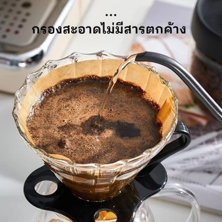 กระดาษกรองกาแฟ 40/100 แผ่น ทรง V กรองกาแฟ กระดาษกรองกาแฟดริป กรองไม่มีสารตกค้างและกลิ่น