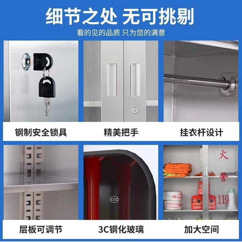 ผู้ผลิตขายส่ง 304 สแตนเลสตู้ไฟอุปกรณ์ตู้ Mini Fire Station ป้องกันความชื้นตู้ข้อมูล Fire Extinguishi
