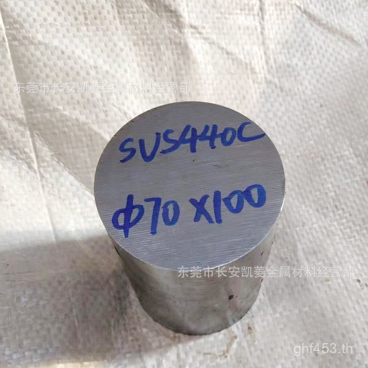 เหล็กกลม SUS440CSUS440C Dongguan ยินดีต้อนรับสู่ตัดก้านกลม Pick-up SUS440C โรงงาน Guangyuan จาก N6KR