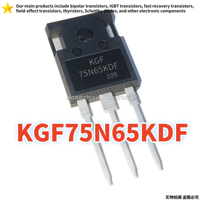 5 ชิ้น-10 ชิ้น/ล็อตใหม่ Original KGF75N65KDF KGF75N65 75N65KDF 75N65 TO-247 IGBT field-effect ทรานซิ