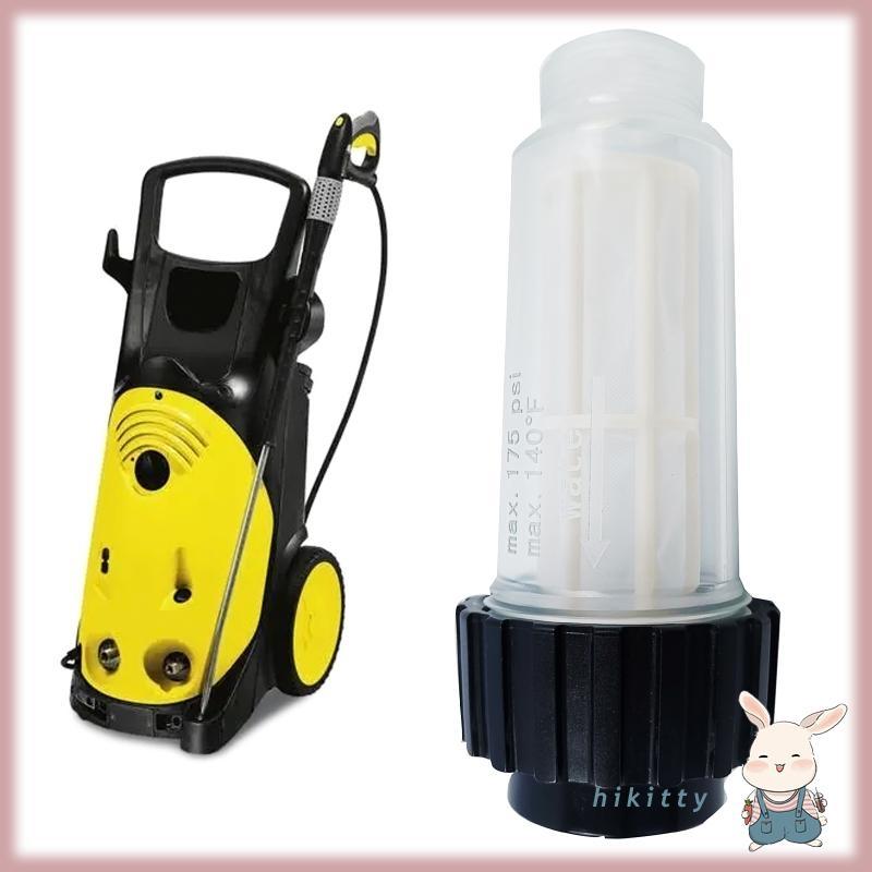 HIK G3 4 เครื่องซักผ้าความดันกรองสําหรับ K2 K3 K4 K5 K6 K7 ความดันเครื่องซักผ้าสวนท่อกรองสําหรับ RV 