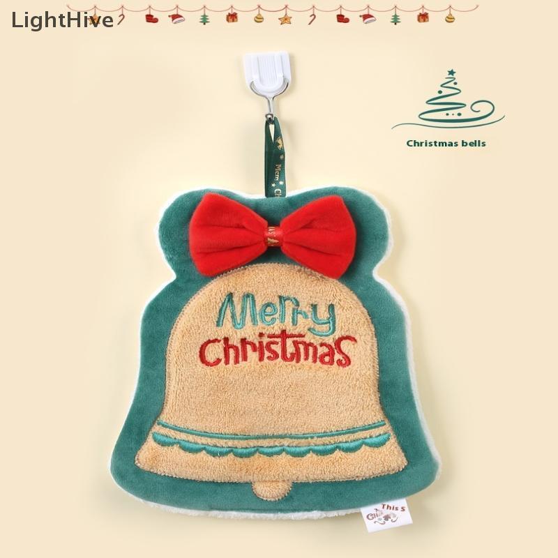 [สว่างขึ้น] น่ารักคริสต์มาสทําความสะอาดผ้าขนหนูปะการังกํามะหยี่มือผ้าขนหนูมนุษย์หิมะห้องน้ําดูดซับผ้าเช็ดจานนุ่มทําความสะอาดเศษผ้า(ไทย) - รูปที่ 6